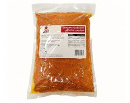 Shichimi Togarashi 1kg